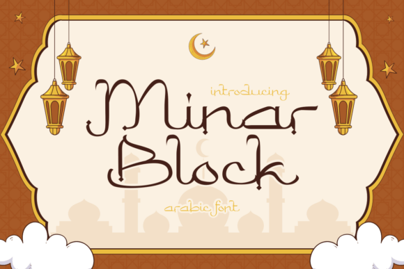 Minar Block Font Review